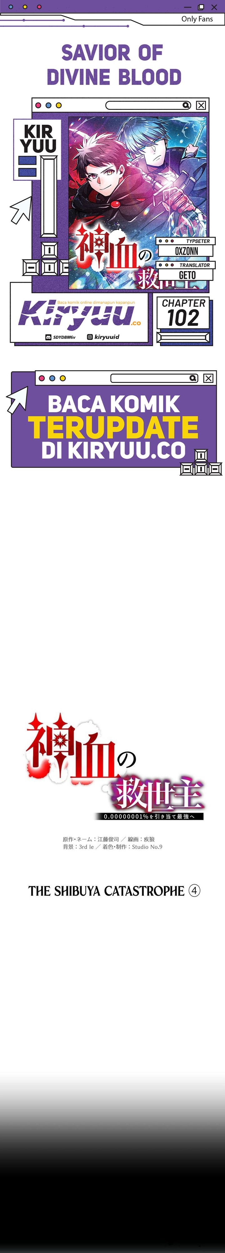 Savior of Divine Blood ~Draw Out 0.00000001% to Become the Strongest~ chapter 102