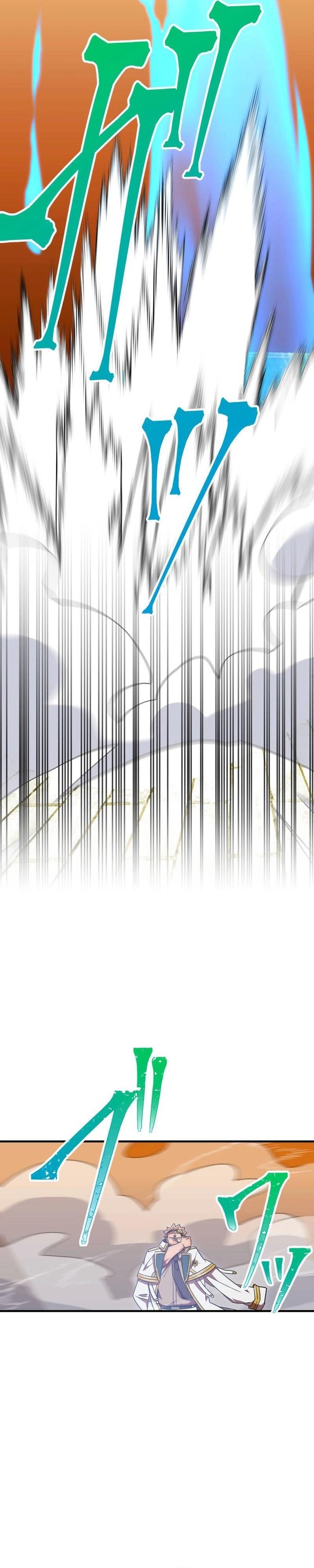 Savior of Divine Blood ~Draw Out 0.00000001% to Become the Strongest~ chapter 102