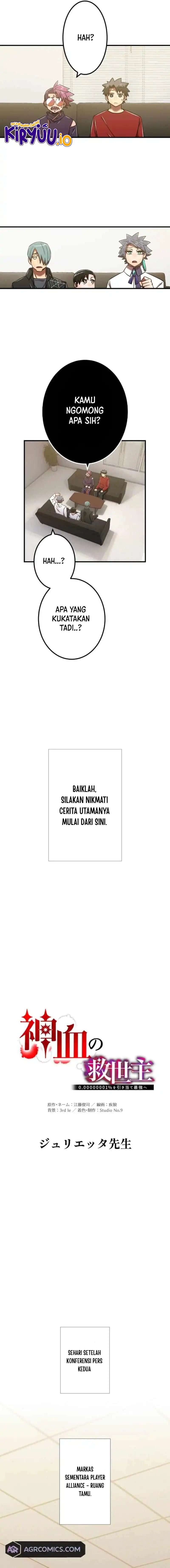 Savior of Divine Blood ~Draw Out 0.00000001% to Become the Strongest~ chapter 116