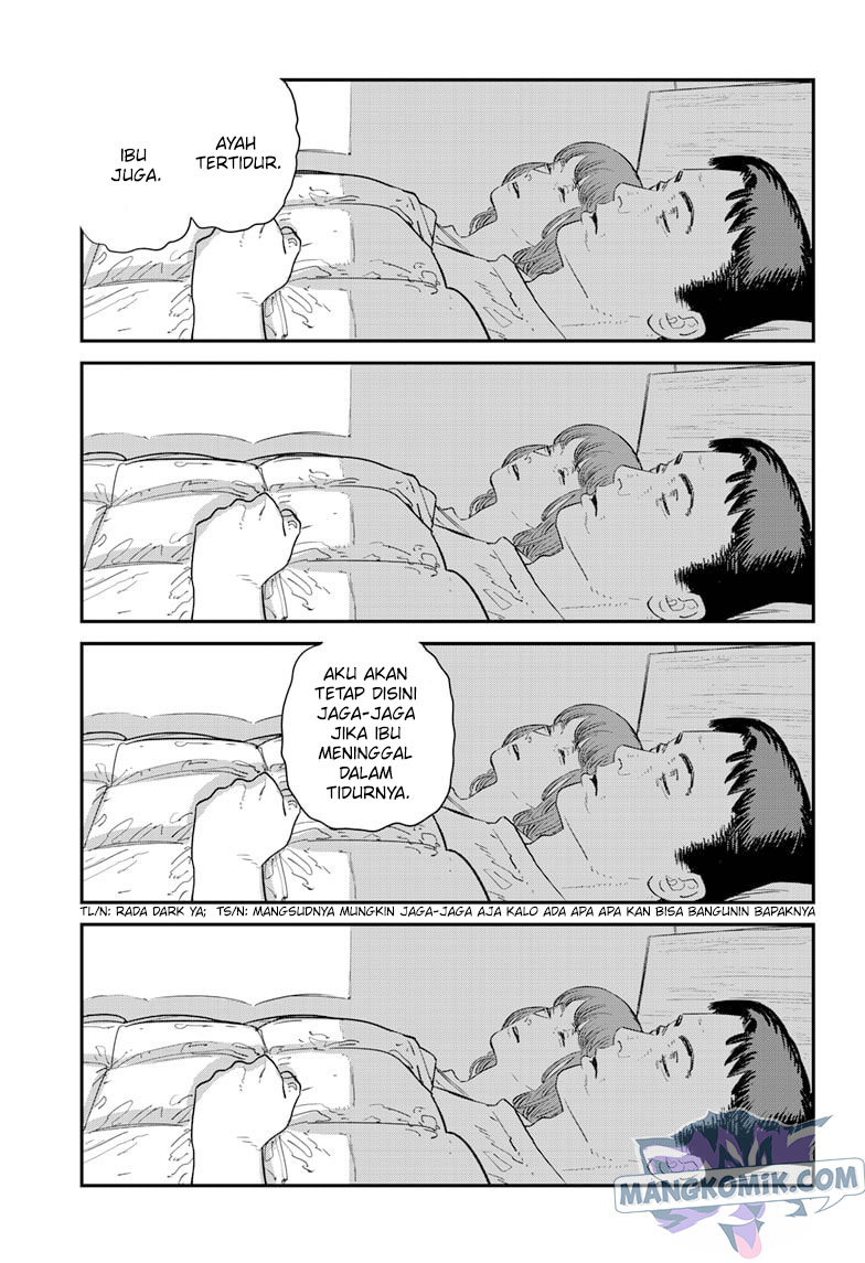 Sayonara Eri Chapter 01.1 Bahasa Indonesia