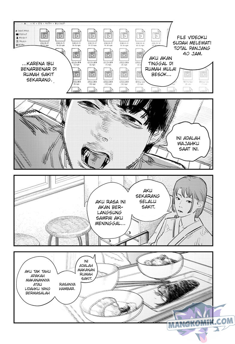 Sayonara Eri Chapter 01.1 Bahasa Indonesia