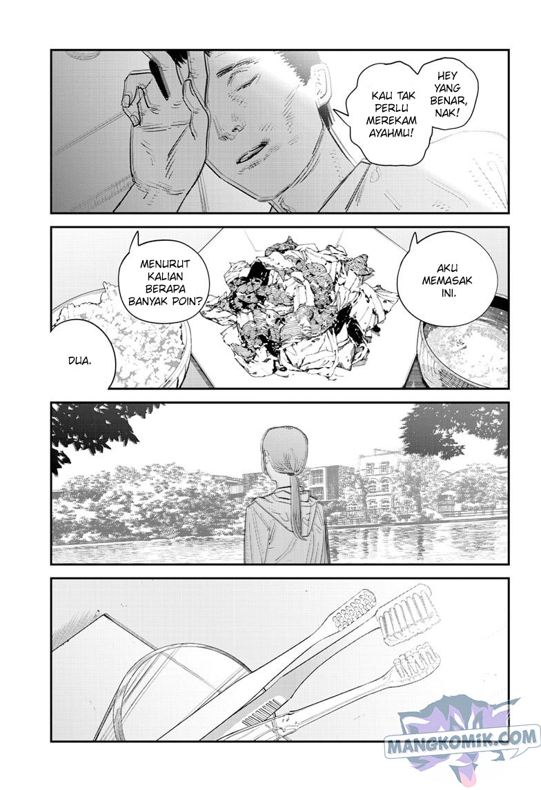 Sayonara Eri Chapter 01.1 Bahasa Indonesia