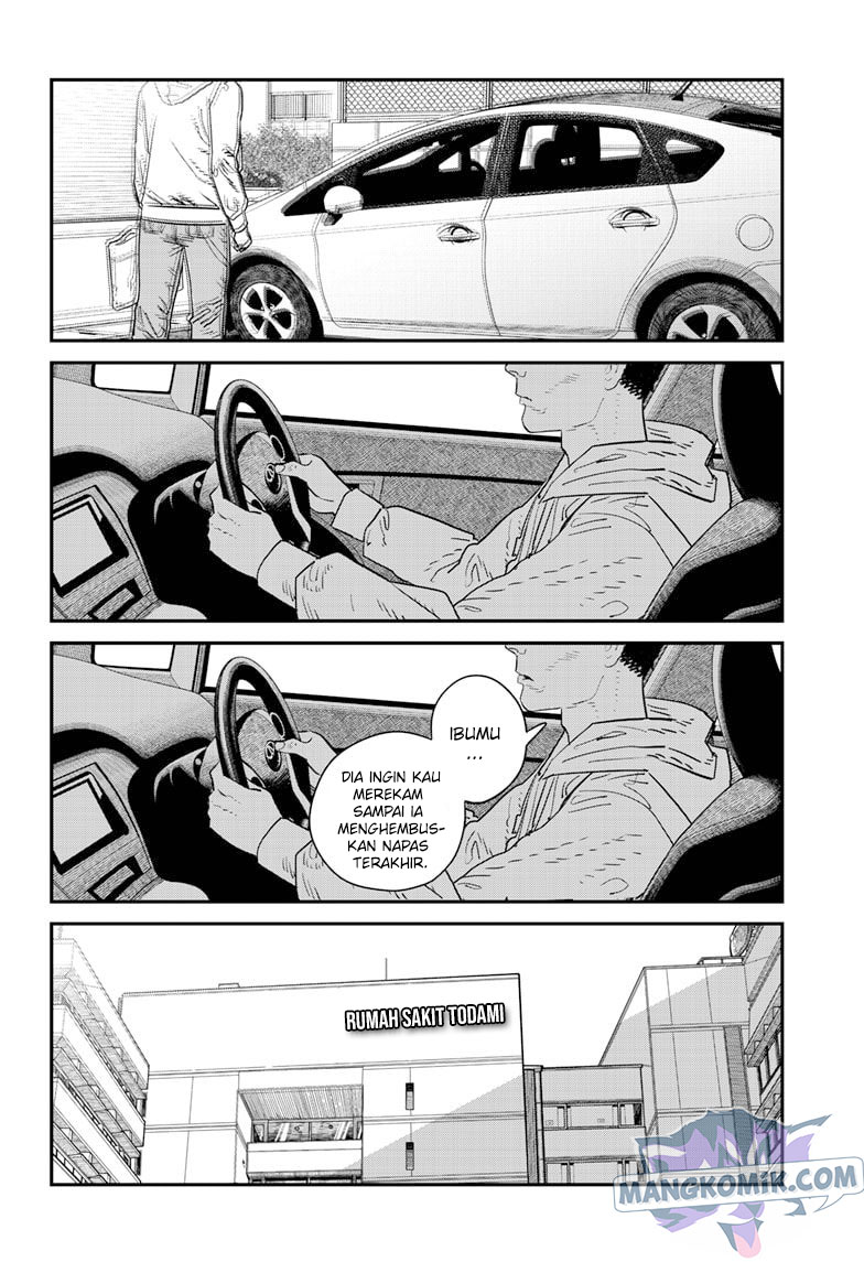 Sayonara Eri Chapter 01.1 Bahasa Indonesia