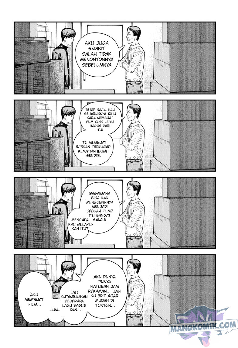 Sayonara Eri Chapter 01.1 Bahasa Indonesia