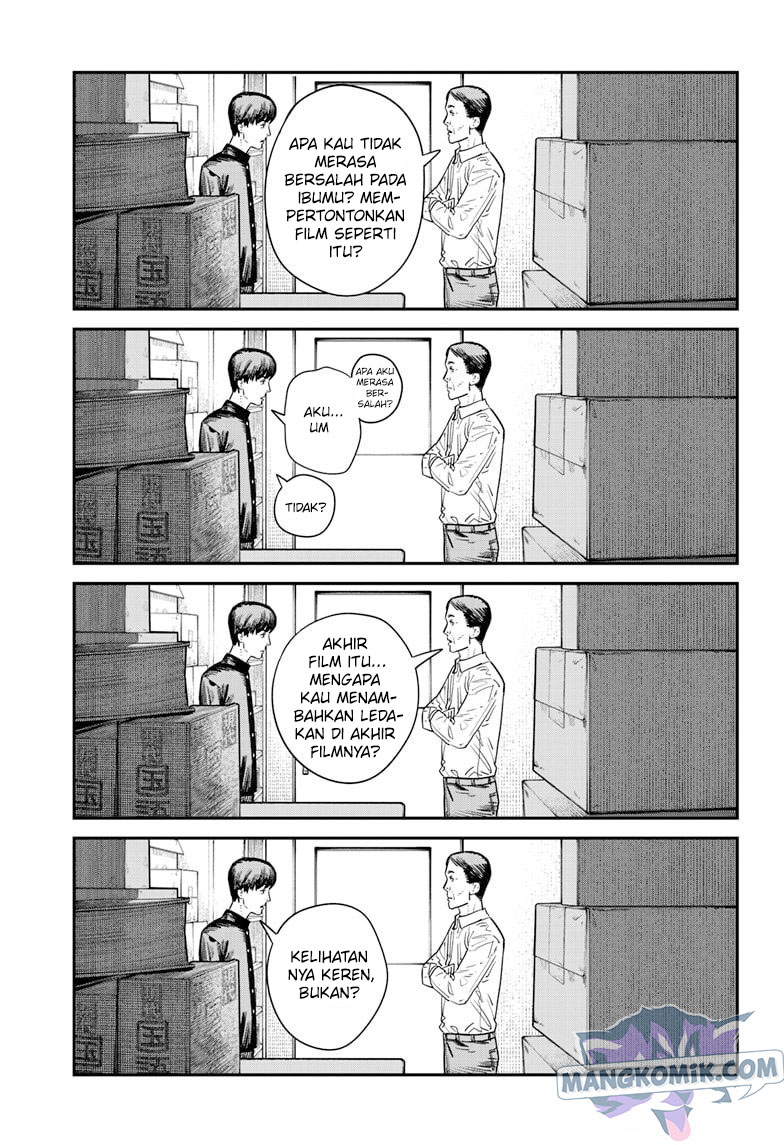 Sayonara Eri Chapter 01.1 Bahasa Indonesia