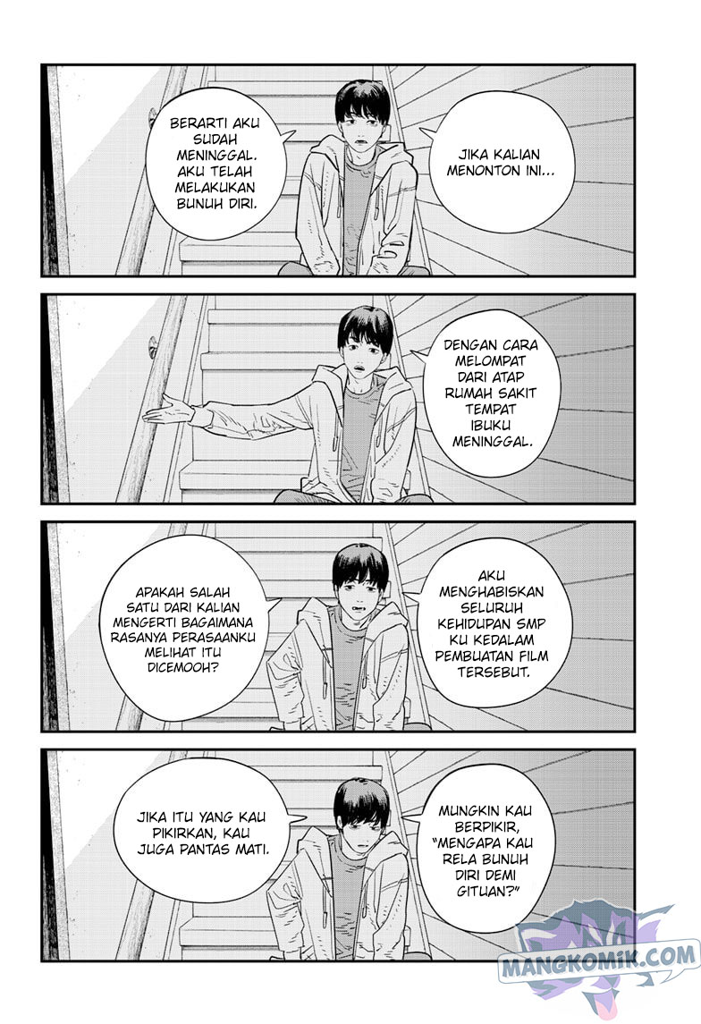 Sayonara Eri Chapter 01.1 Bahasa Indonesia