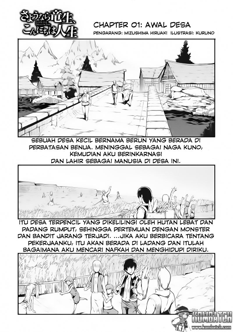 Sayounara Ryuusei Konnichiwa Jinsei chapter 1