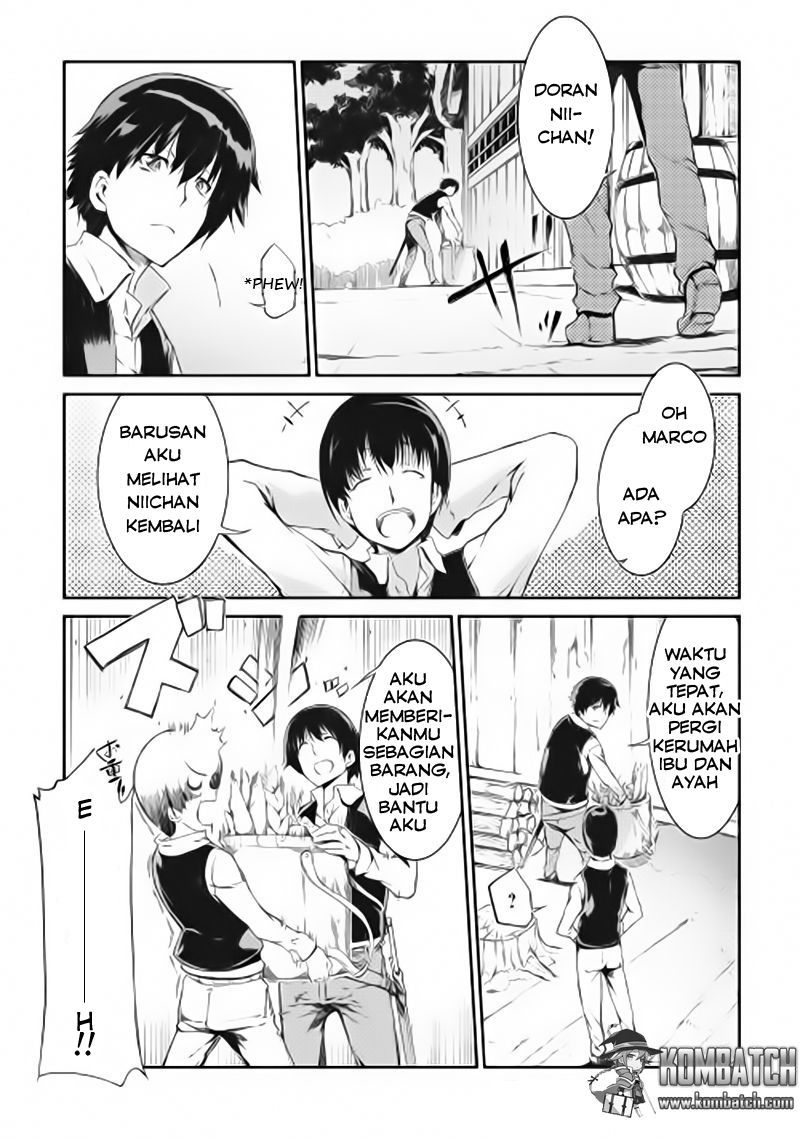 Sayounara Ryuusei Konnichiwa Jinsei chapter 1
