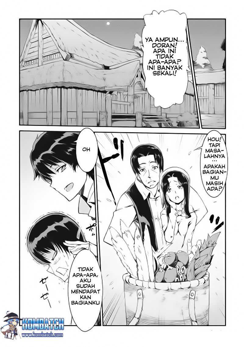 Sayounara Ryuusei Konnichiwa Jinsei chapter 1