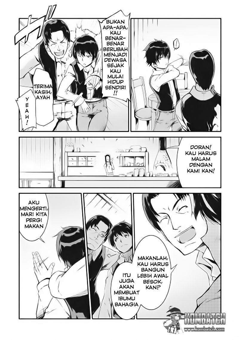Sayounara Ryuusei Konnichiwa Jinsei chapter 1