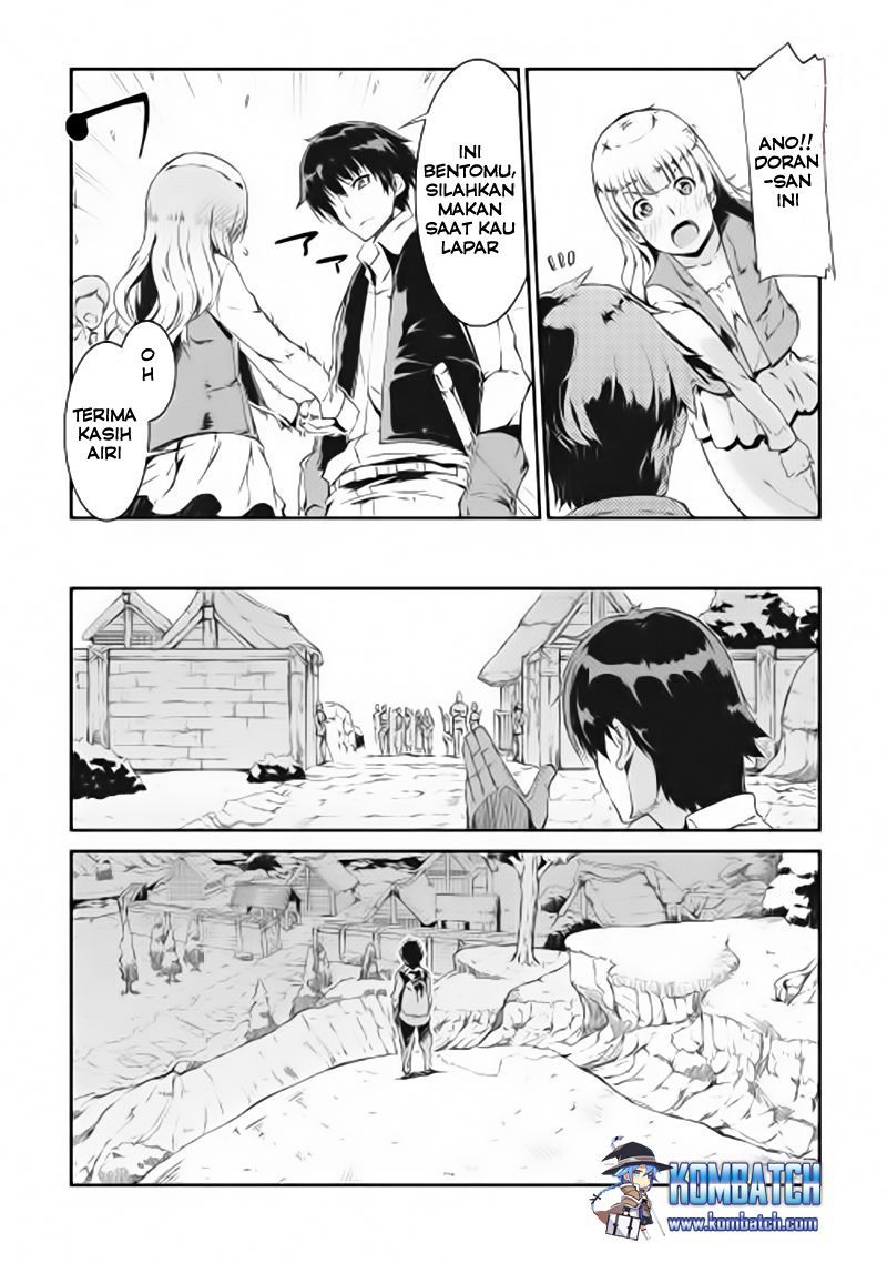 Sayounara Ryuusei Konnichiwa Jinsei chapter 1