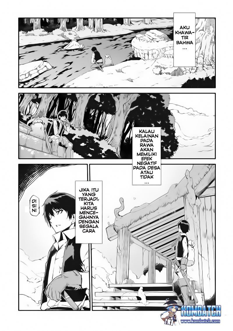 Sayounara Ryuusei Konnichiwa Jinsei chapter 1
