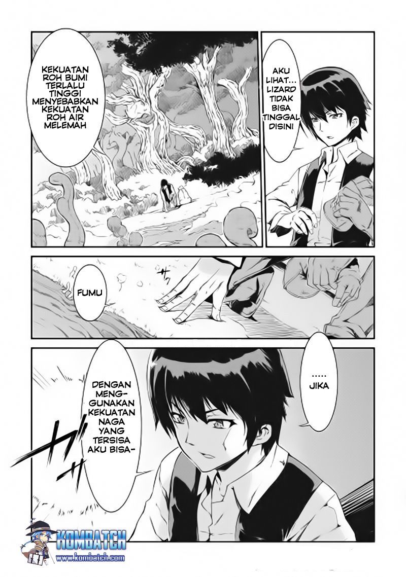 Sayounara Ryuusei Konnichiwa Jinsei chapter 1