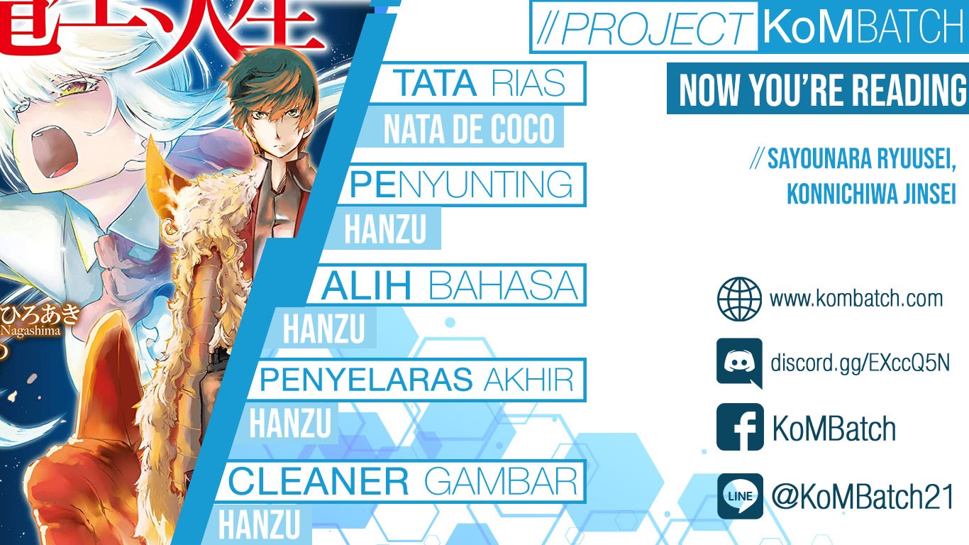 Sayounara Ryuusei Konnichiwa Jinsei chapter 23