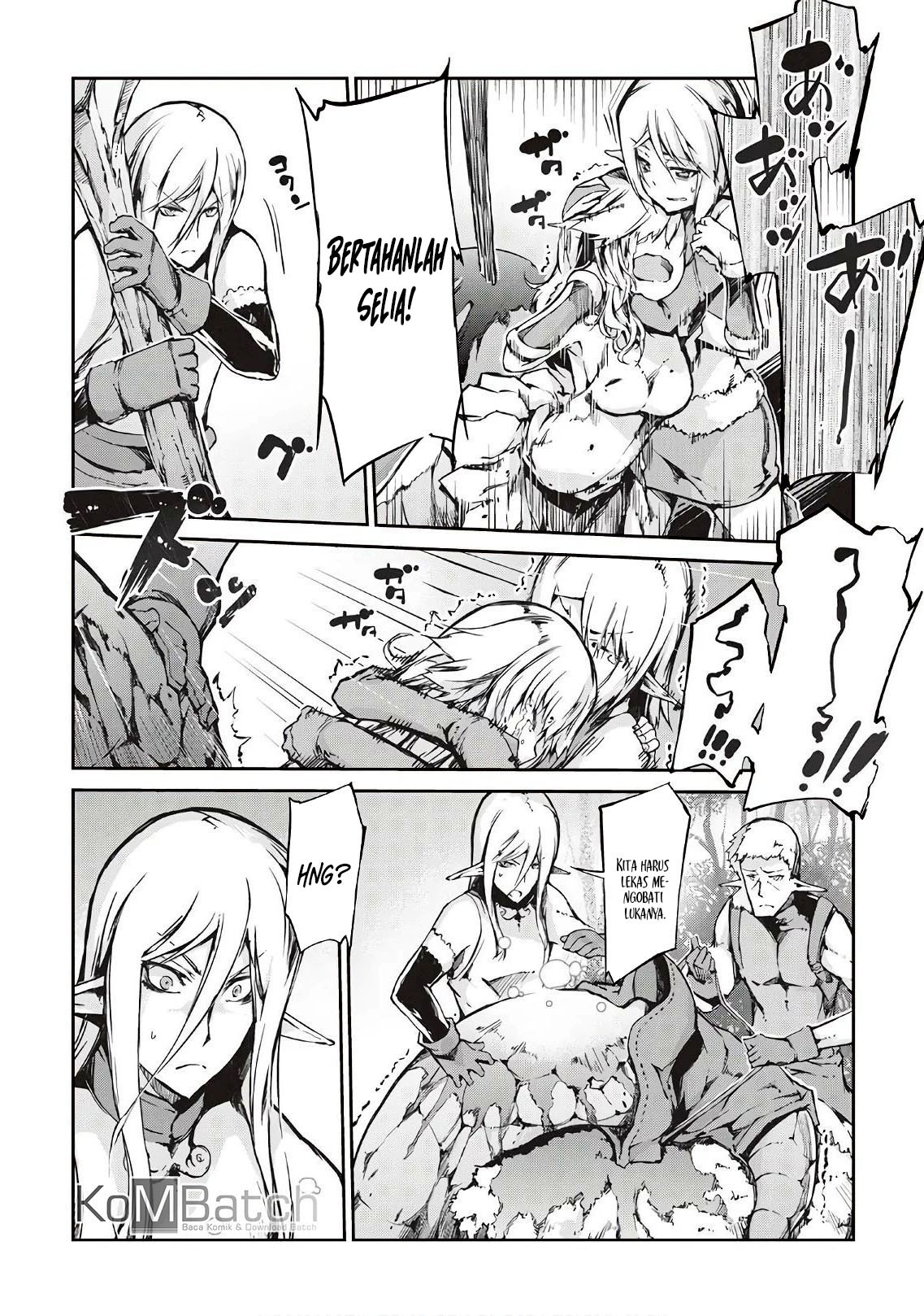 Sayounara Ryuusei Konnichiwa Jinsei chapter 23