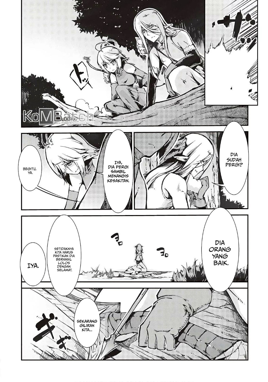 Sayounara Ryuusei Konnichiwa Jinsei chapter 23