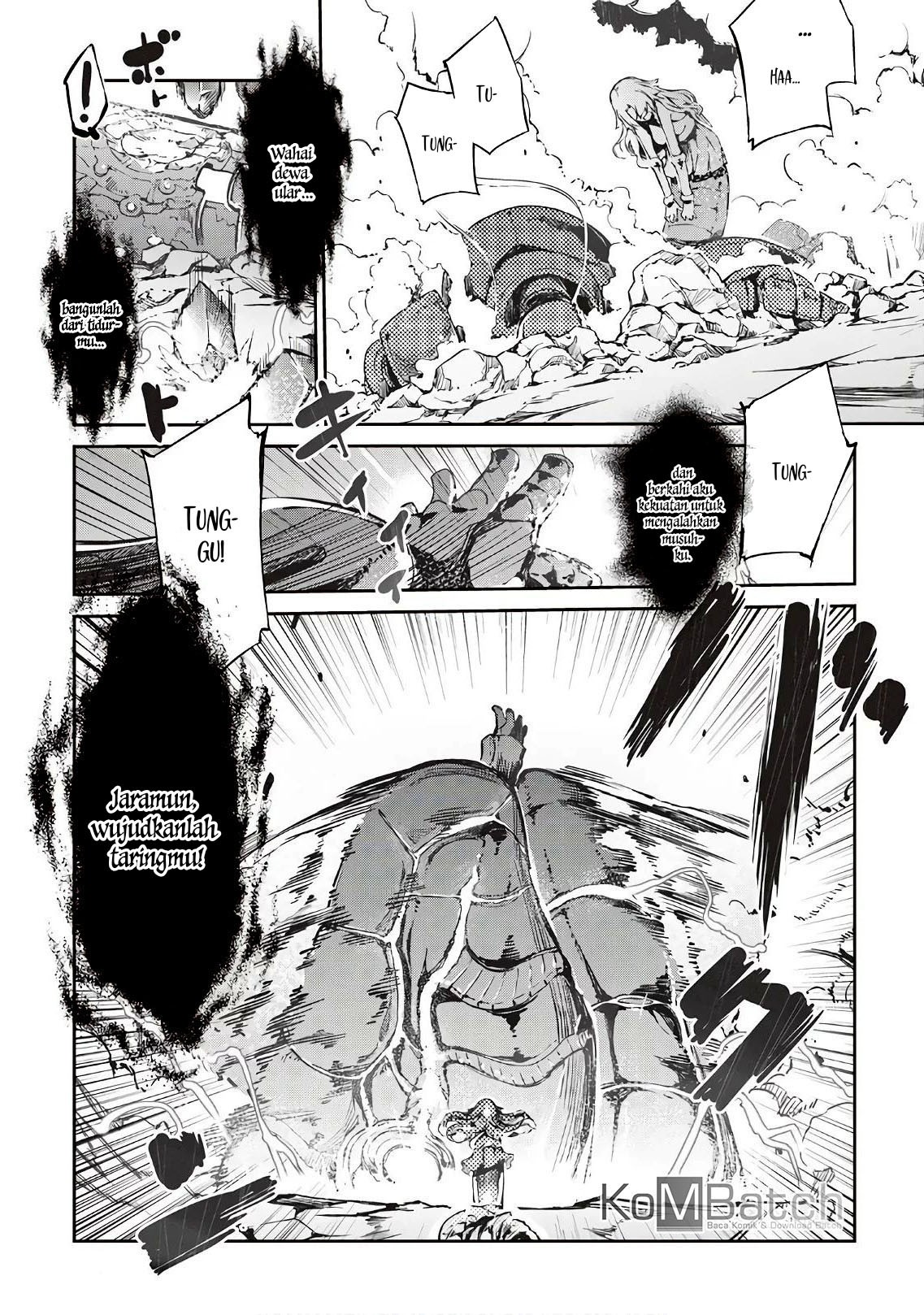 Sayounara Ryuusei Konnichiwa Jinsei chapter 23