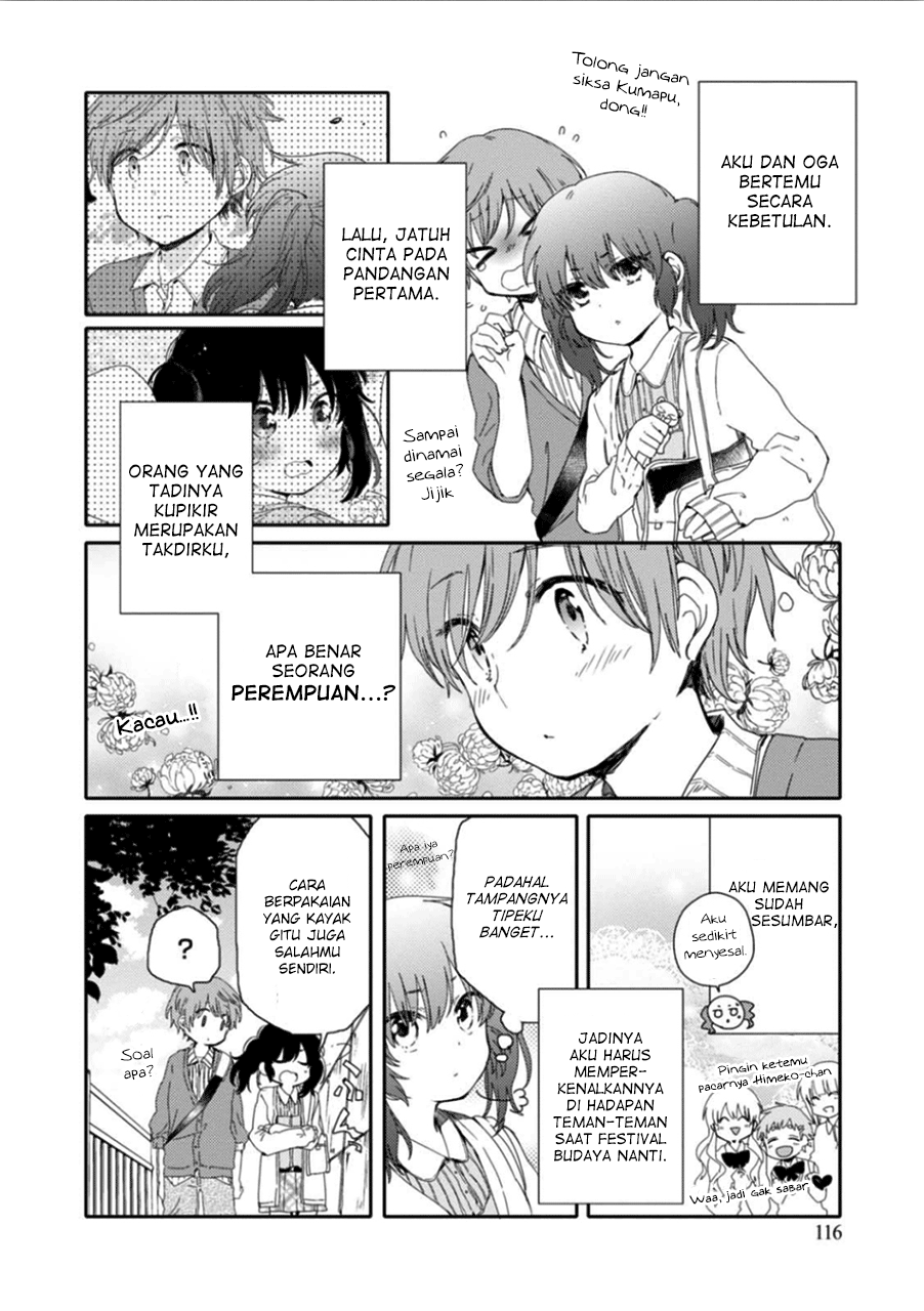 Sayuri-san no Imouto wa Tenshi Chapter 10 Bahasa Indonesia