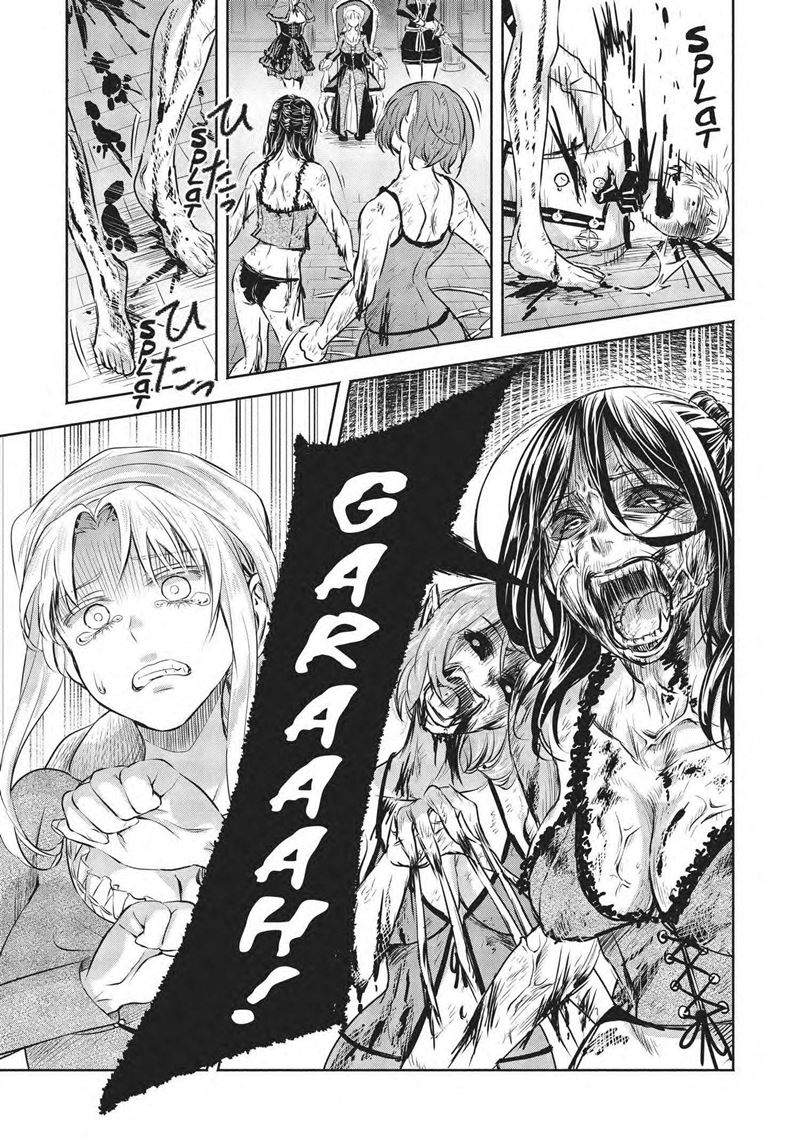 Scarlet (YUINO Chiri) chapter 4
