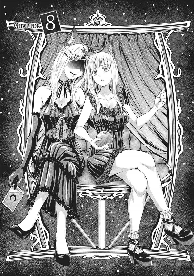 Scarlet (YUINO Chiri) chapter 8