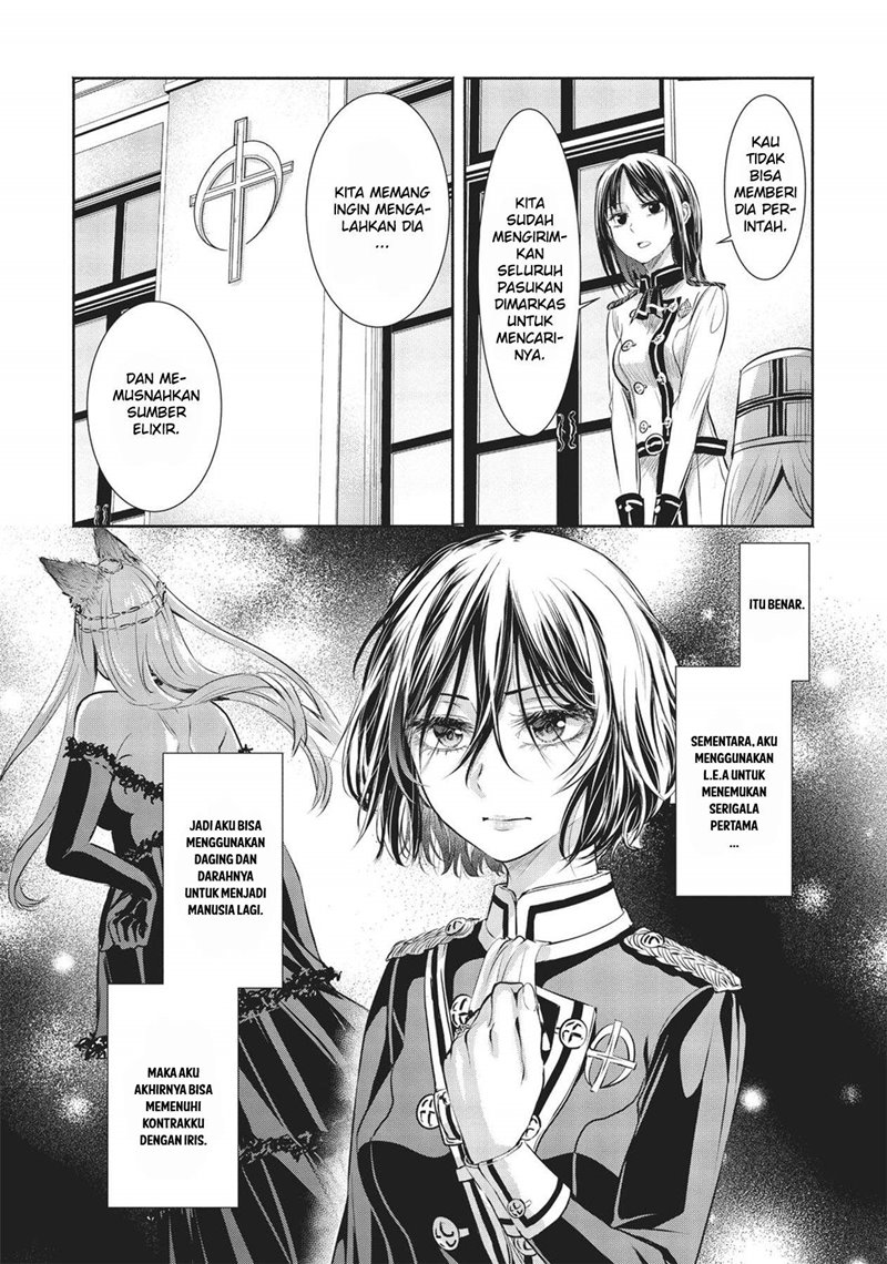 Scarlet (YUINO Chiri) chapter 8