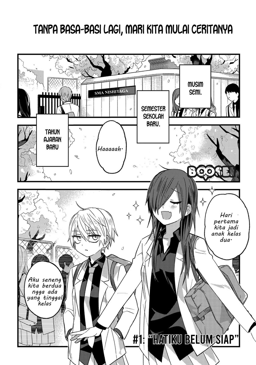School Zone (Ningiyau) Chapter 01 Bahasa Indonesia