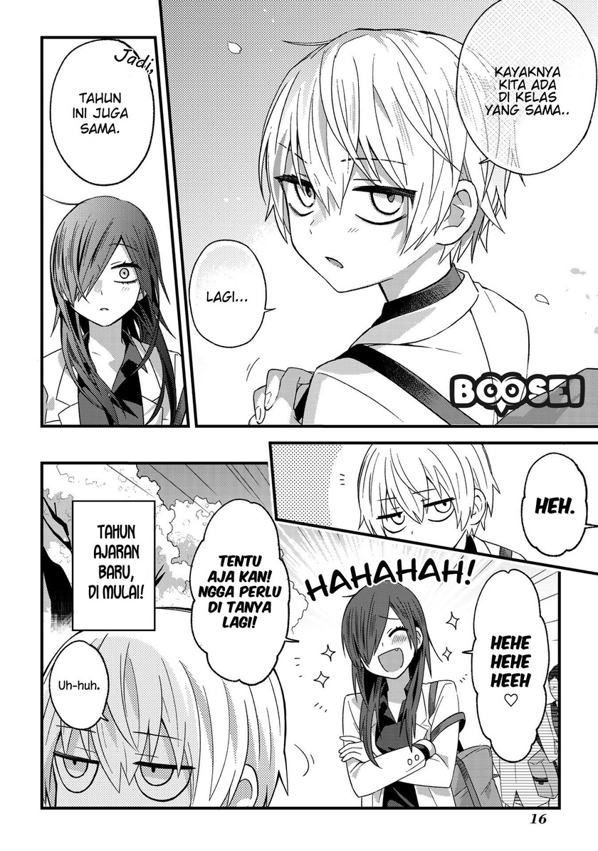 School Zone (Ningiyau) Chapter 01 Bahasa Indonesia