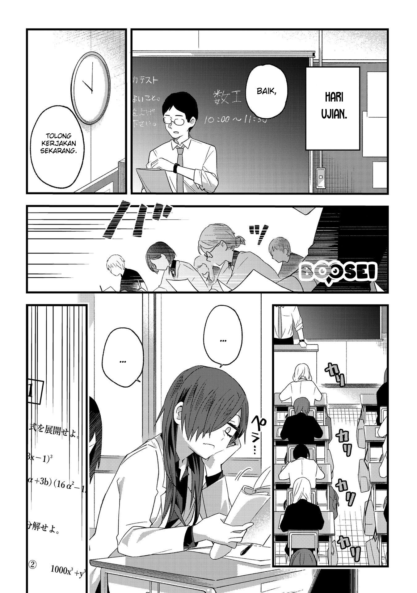 School Zone (Ningiyau) Chapter 03 Bahasa Indonesia