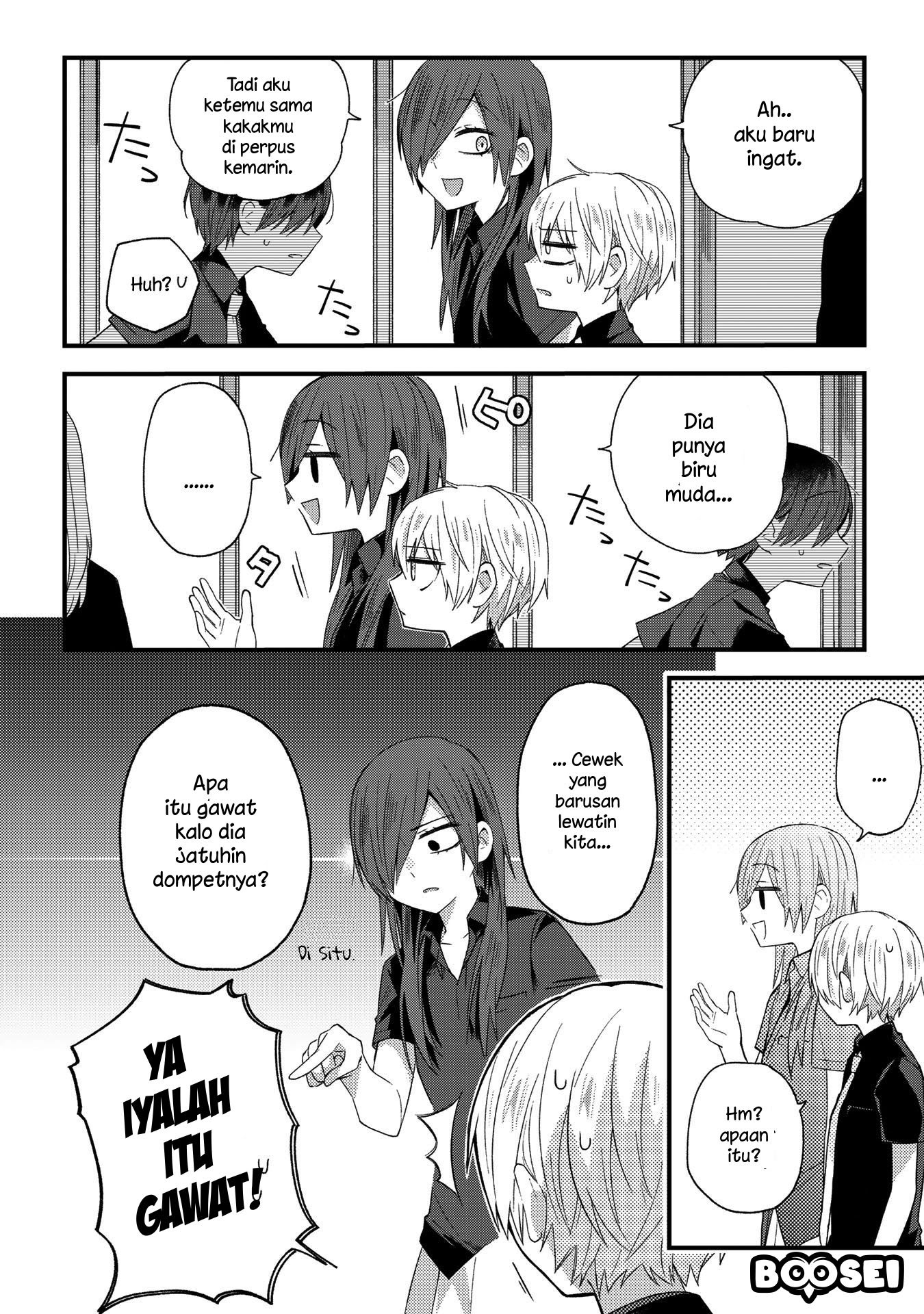 School Zone (Ningiyau) Chapter 09 Bahasa Indonesia