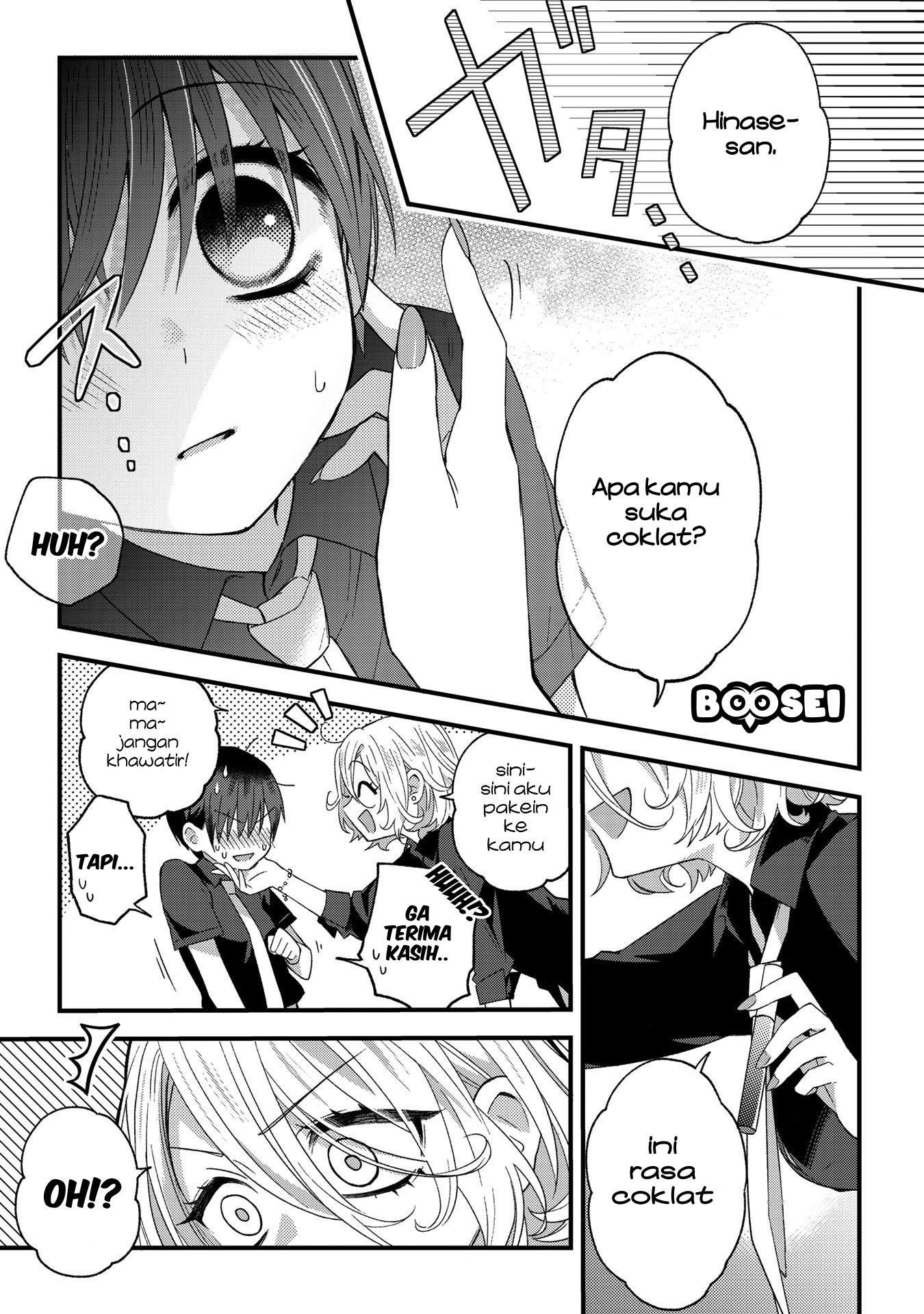 School Zone (Ningiyau) Chapter 10 Bahasa Indonesia