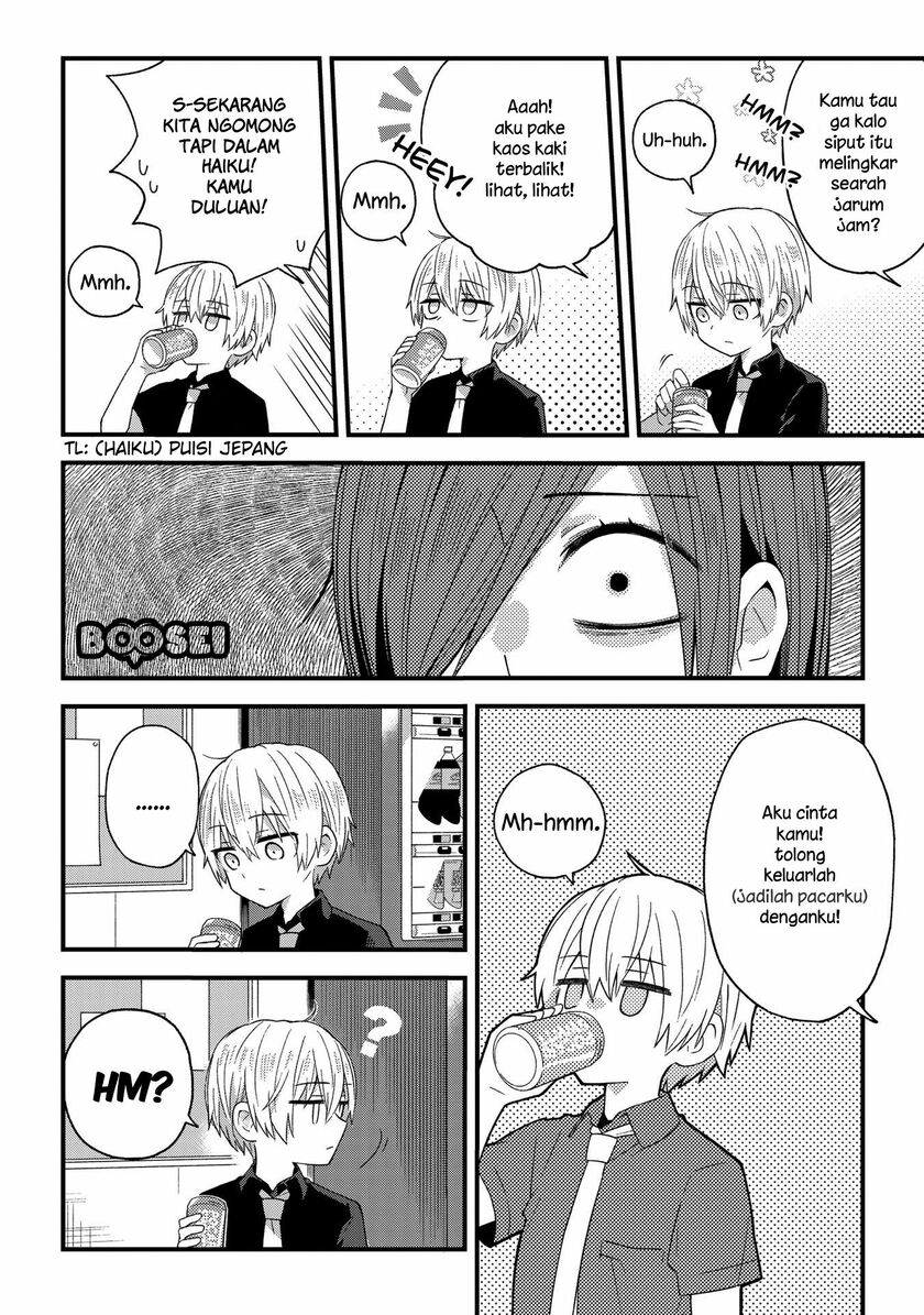 School Zone (Ningiyau) chapter 13