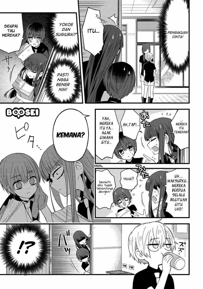 School Zone (Ningiyau) chapter 13