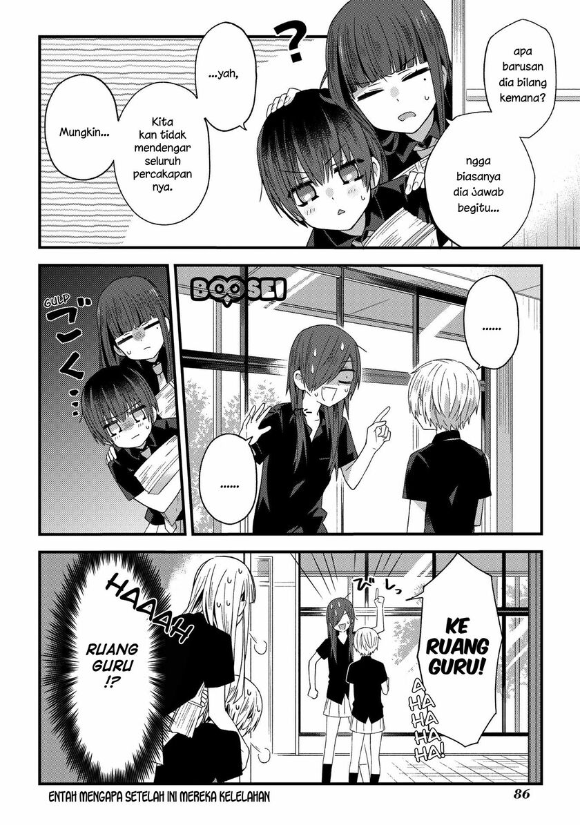 School Zone (Ningiyau) chapter 13