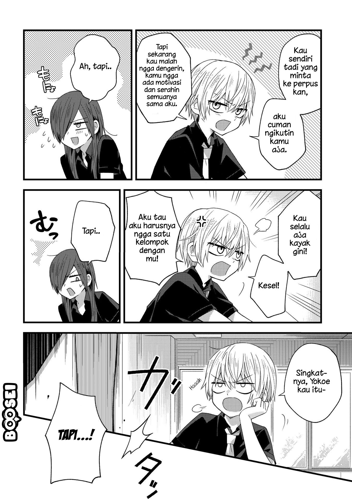 School Zone (Ningiyau) chapter 25