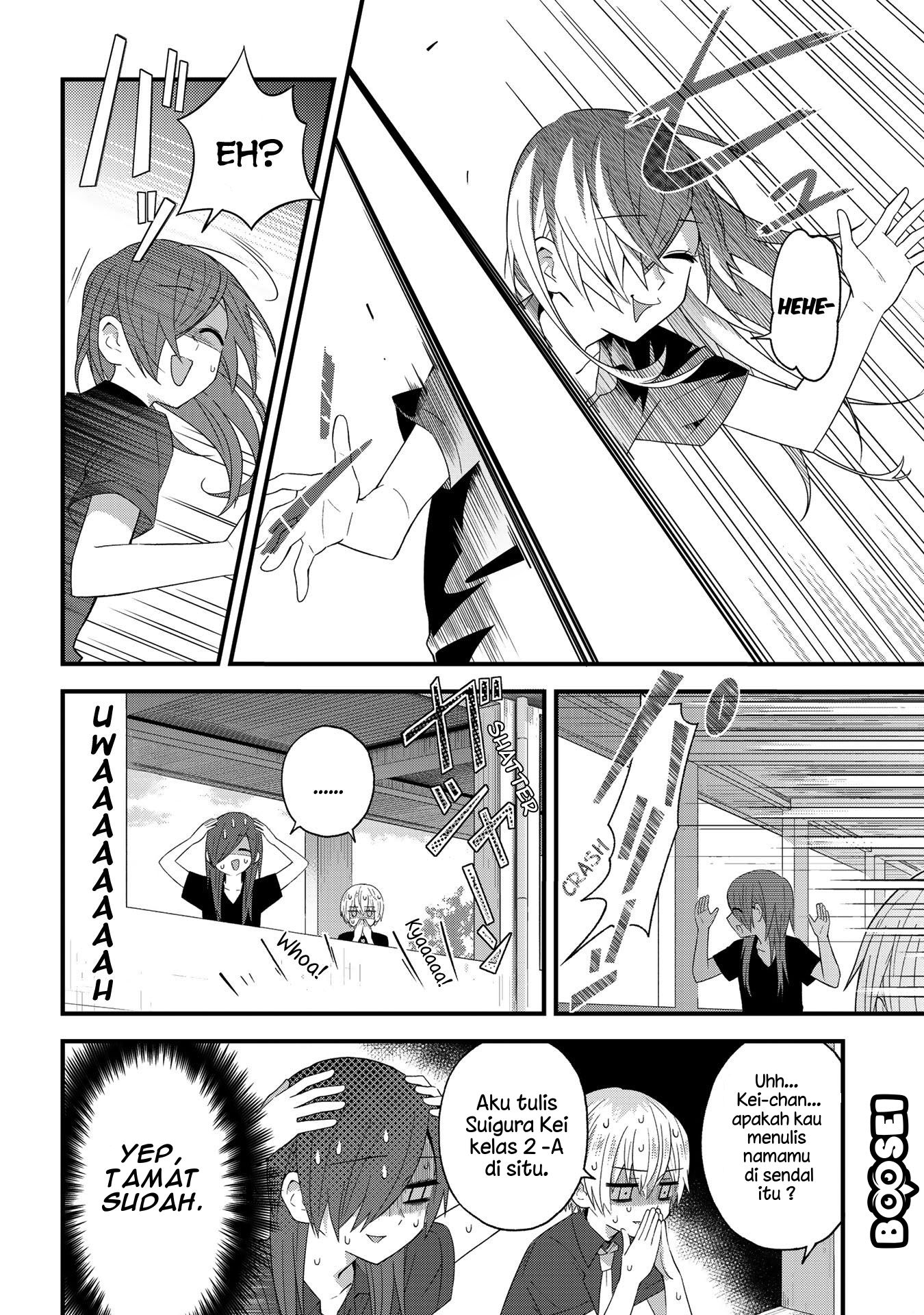 School Zone (Ningiyau) Chapter 27 Bahasa Indonesia