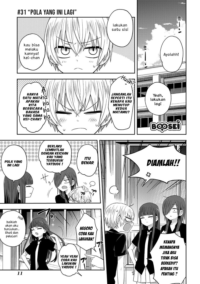 School Zone (Ningiyau) Chapter 31 Bahasa Indonesia