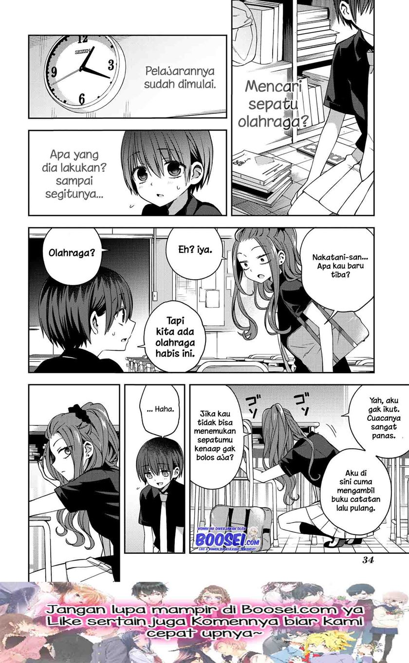 School Zone (Ningiyau) Chapter 55 Bahasa Indonesia