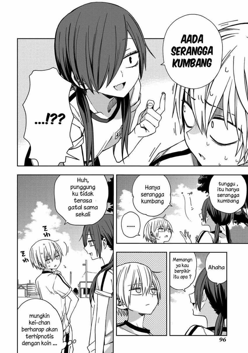School Zone (Ningiyau) chapter 62