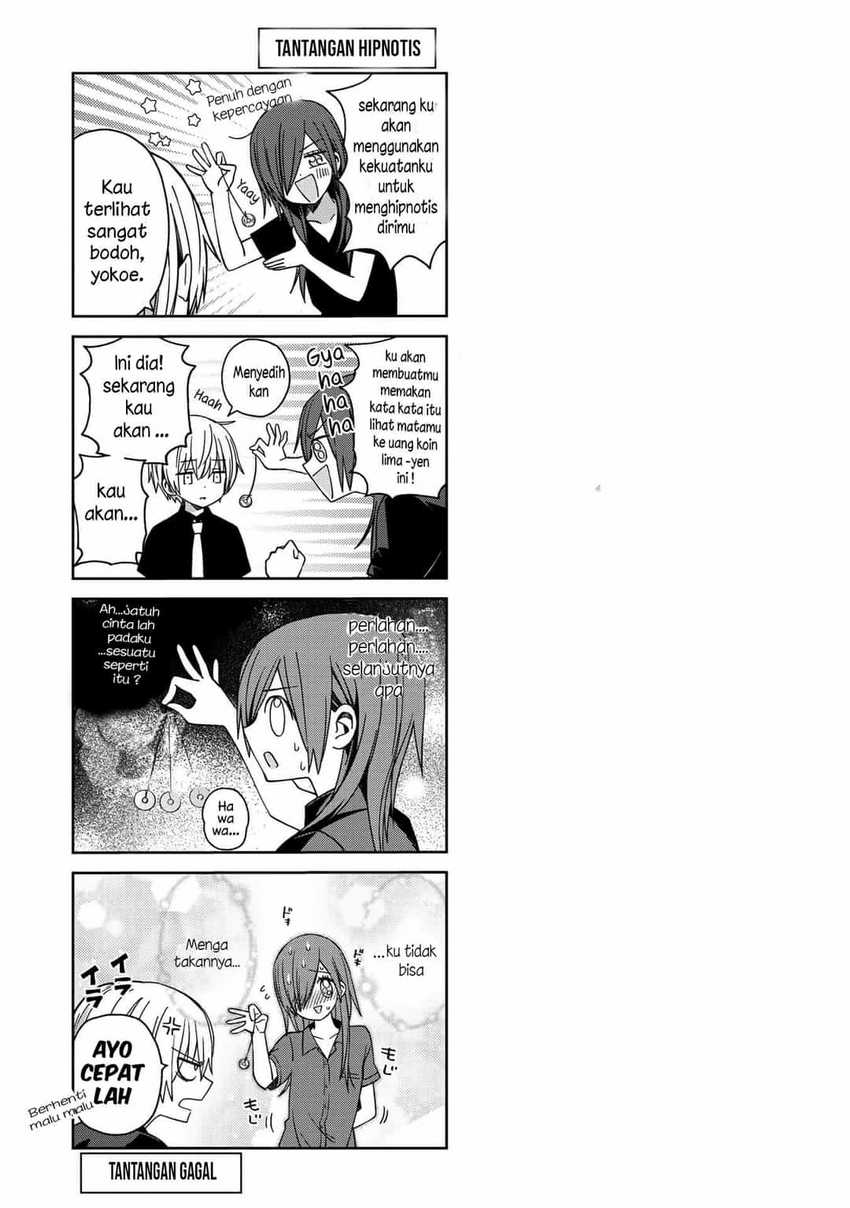 School Zone (Ningiyau) chapter 62