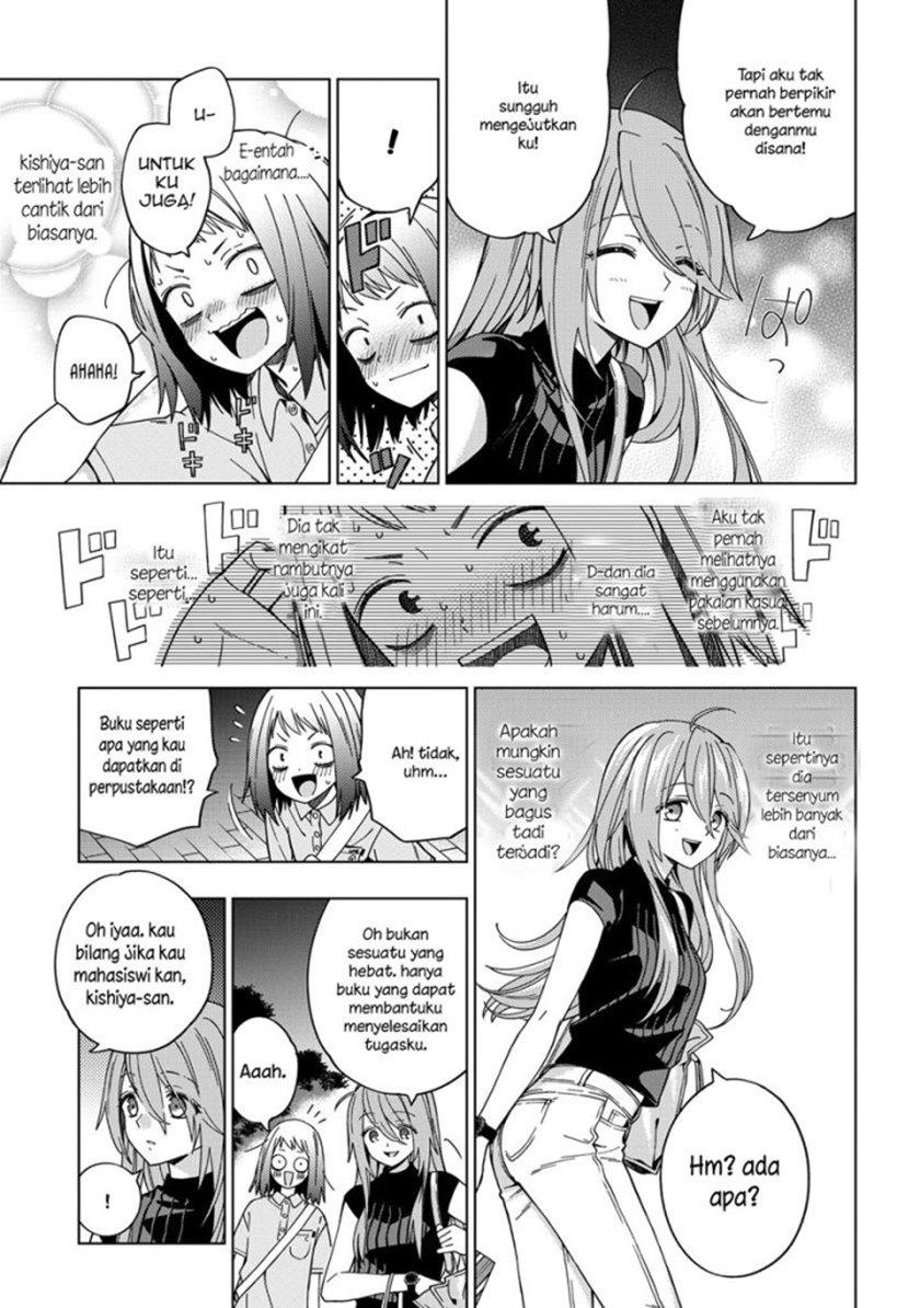 School Zone (Ningiyau) Chapter 79 Bahasa Indonesia