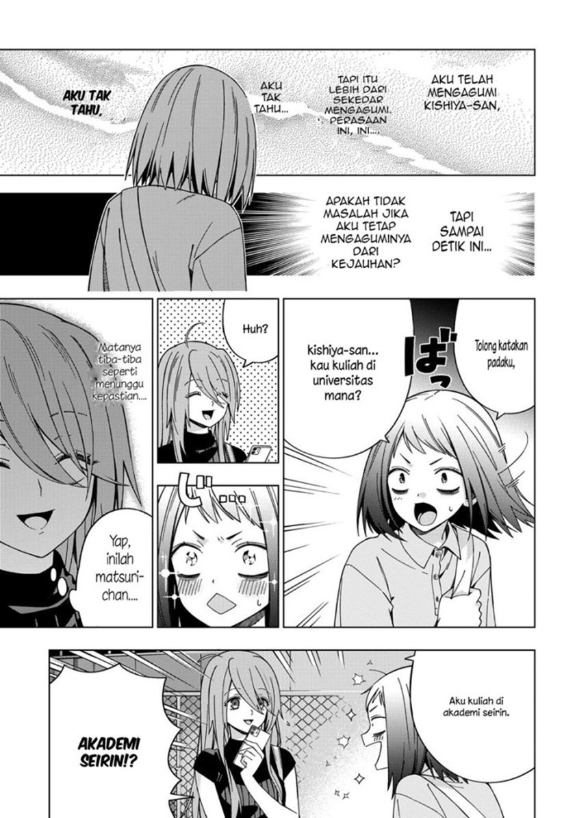 School Zone (Ningiyau) Chapter 79 Bahasa Indonesia