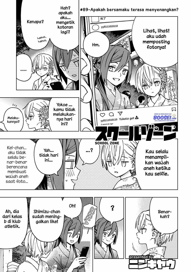 School Zone (Ningiyau) Chapter 89 Bahasa Indonesia
