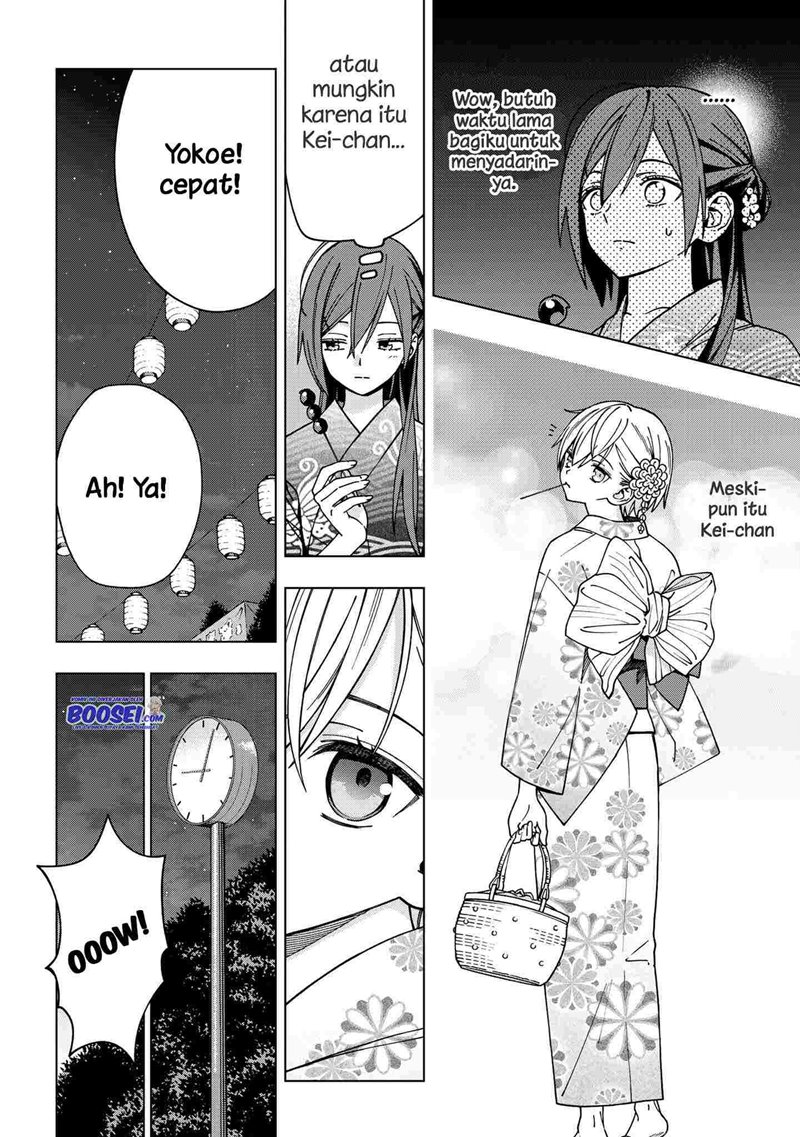 School Zone (Ningiyau) Chapter 89 Bahasa Indonesia