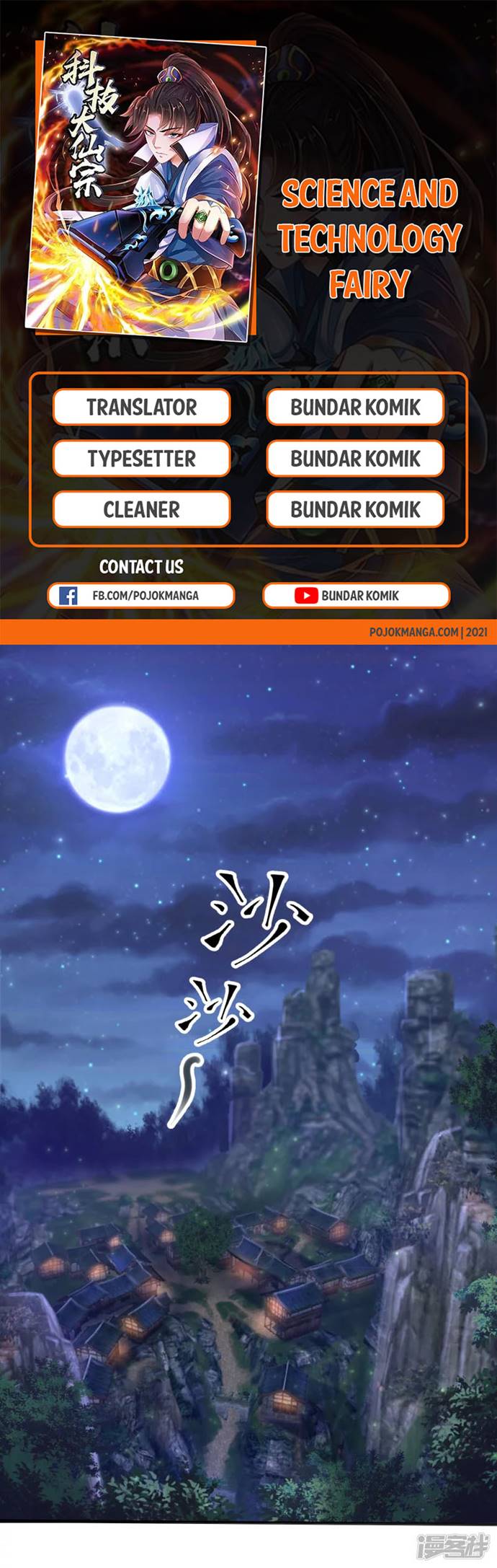 Science And Technology Fairy Chapter 01 Bahasa Indonesia