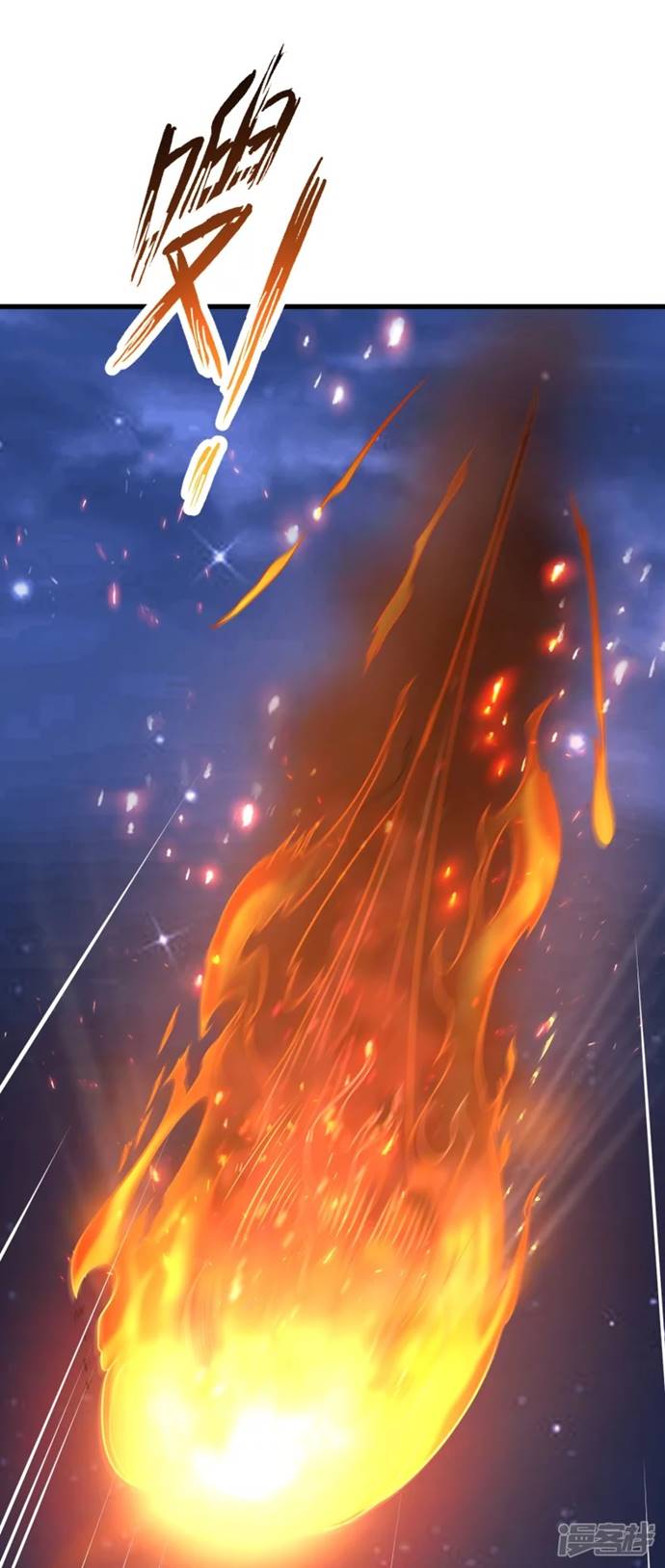 Science And Technology Fairy Chapter 01 Bahasa Indonesia