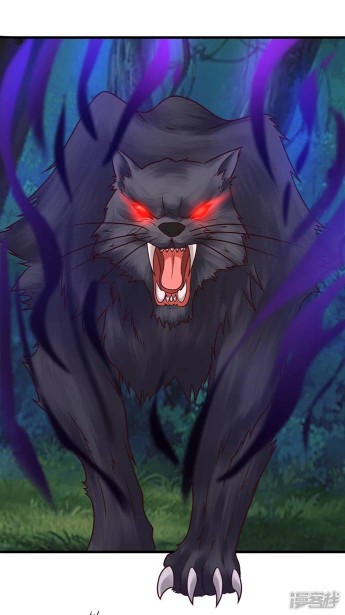 Science And Technology Fairy Chapter 01 Bahasa Indonesia