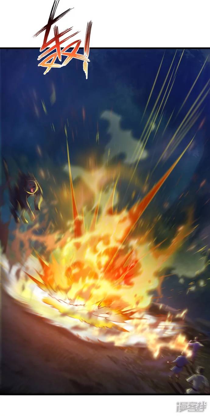 Science And Technology Fairy Chapter 01 Bahasa Indonesia