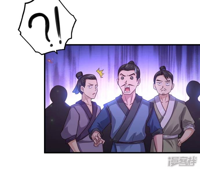 Science And Technology Fairy Chapter 01 Bahasa Indonesia