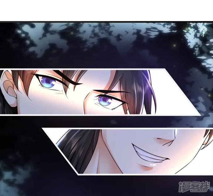 Science And Technology Fairy Chapter 01 Bahasa Indonesia