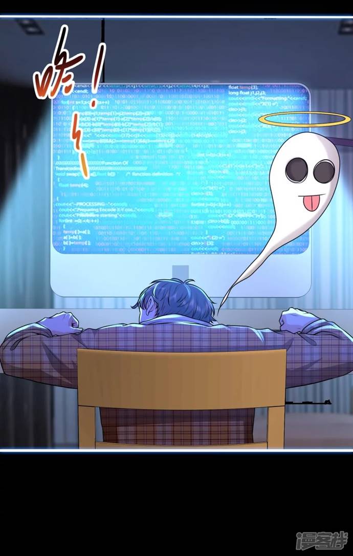 Science And Technology Fairy Chapter 01 Bahasa Indonesia